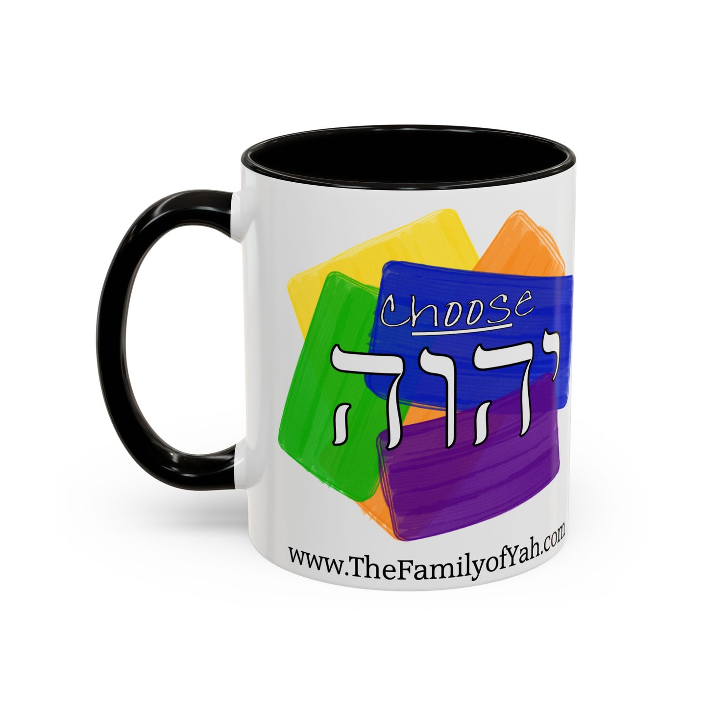Choose Yahuah - Fun Color Coffee Mug 11oz, 15oz - with Hebrew Text, Inspired by Joshua 24:15