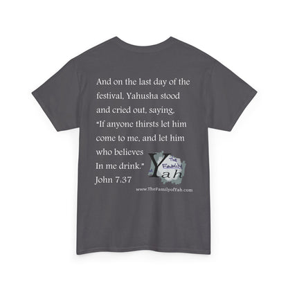 Sukkot (White Font) - Unisex Heavy Cotton Tee