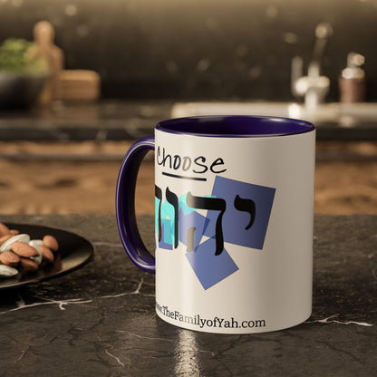 Choose Yahuah Coffee Mug w/ Hebrew Text - (11oz, 15oz) - "BLUES", Inspired by Joshua 24:15