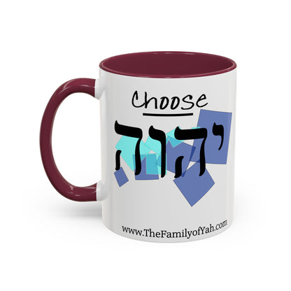 Choose Yahuah Coffee Mug w/ Hebrew Text - (11oz, 15oz) - "BLUES", Inspired by Joshua 24:15