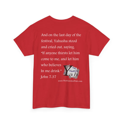 Sukkot (White Font) - Unisex Heavy Cotton Tee