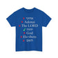 Do You Know HIS Real Name? - Jeremiah 23:27 - Unisex Heavy Cotton Tee