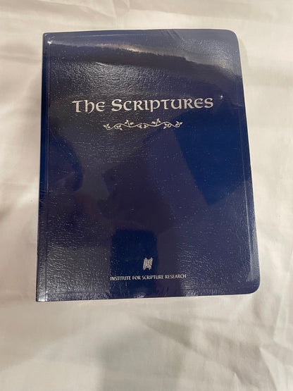 The Scriptures 2009 version - Soft Cover