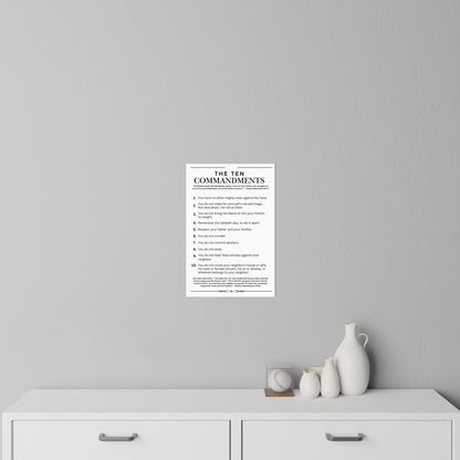 Ten Commandments using  the Name of יהוה your Elohim - Wall Decal - 12" x 18" (White Background Color)