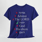 Do You Know HIS Real Name? - Jeremiah 23:27 - Unisex Heavy Cotton Tee