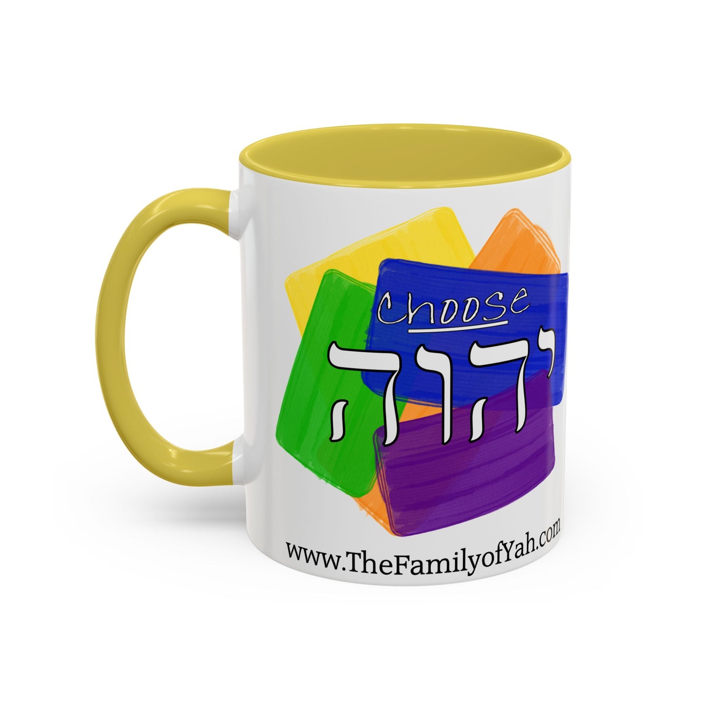 Choose Yahuah - Fun Color Coffee Mug 11oz, 15oz - with Hebrew Text, Inspired by Joshua 24:15