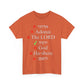 Do You Know HIS Real Name? - Jeremiah 23:27 - Unisex Heavy Cotton Tee