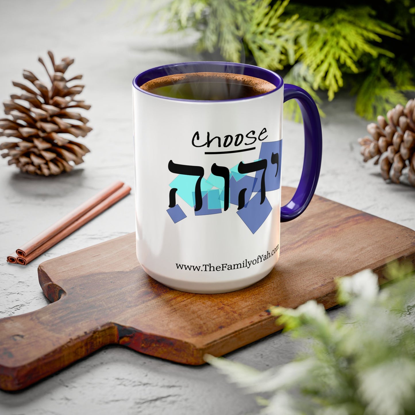 Choose Yahuah Coffee Mug w/ Hebrew Text - (11oz, 15oz) - "Blues", Joshua 24:15