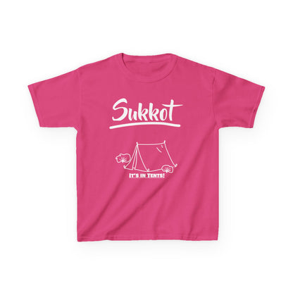 Child Size - Sukkot T-Shirt - Unisex Heavy Cotton Tee