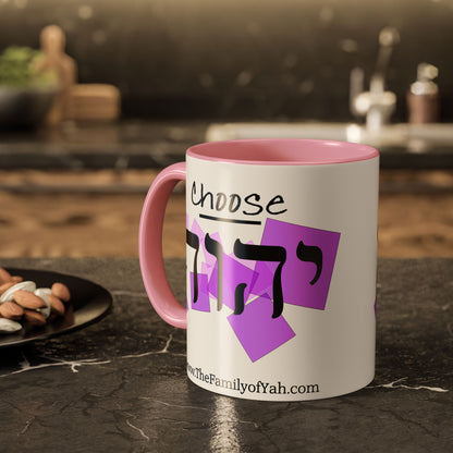 Choose Yahuah Coffee Mug w/ Hebrew Text - (11oz, 15oz) - PINKS,  Inspired by Joshua 24:15