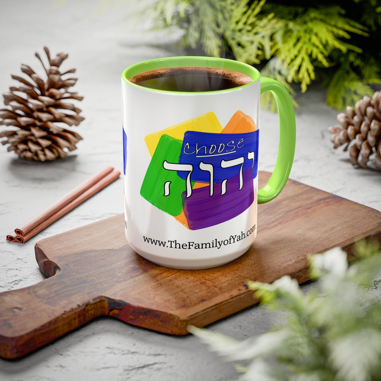 Choose Yahuah - Fun Color Coffee Mug 11oz, 15oz - with Hebrew Text, Inspired by Joshua 24:15