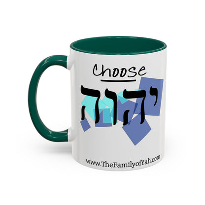 Choose Yahuah Coffee Mug w/ Hebrew Text - (11oz, 15oz) - "BLUES", Inspired by Joshua 24:15