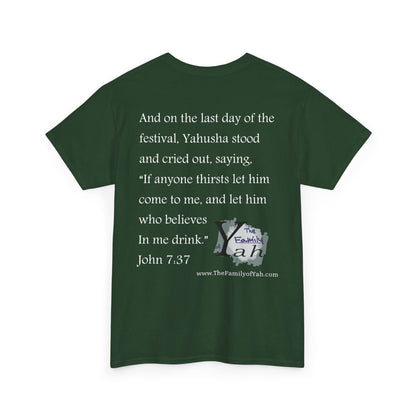 Sukkot (White Font) - Unisex Heavy Cotton Tee