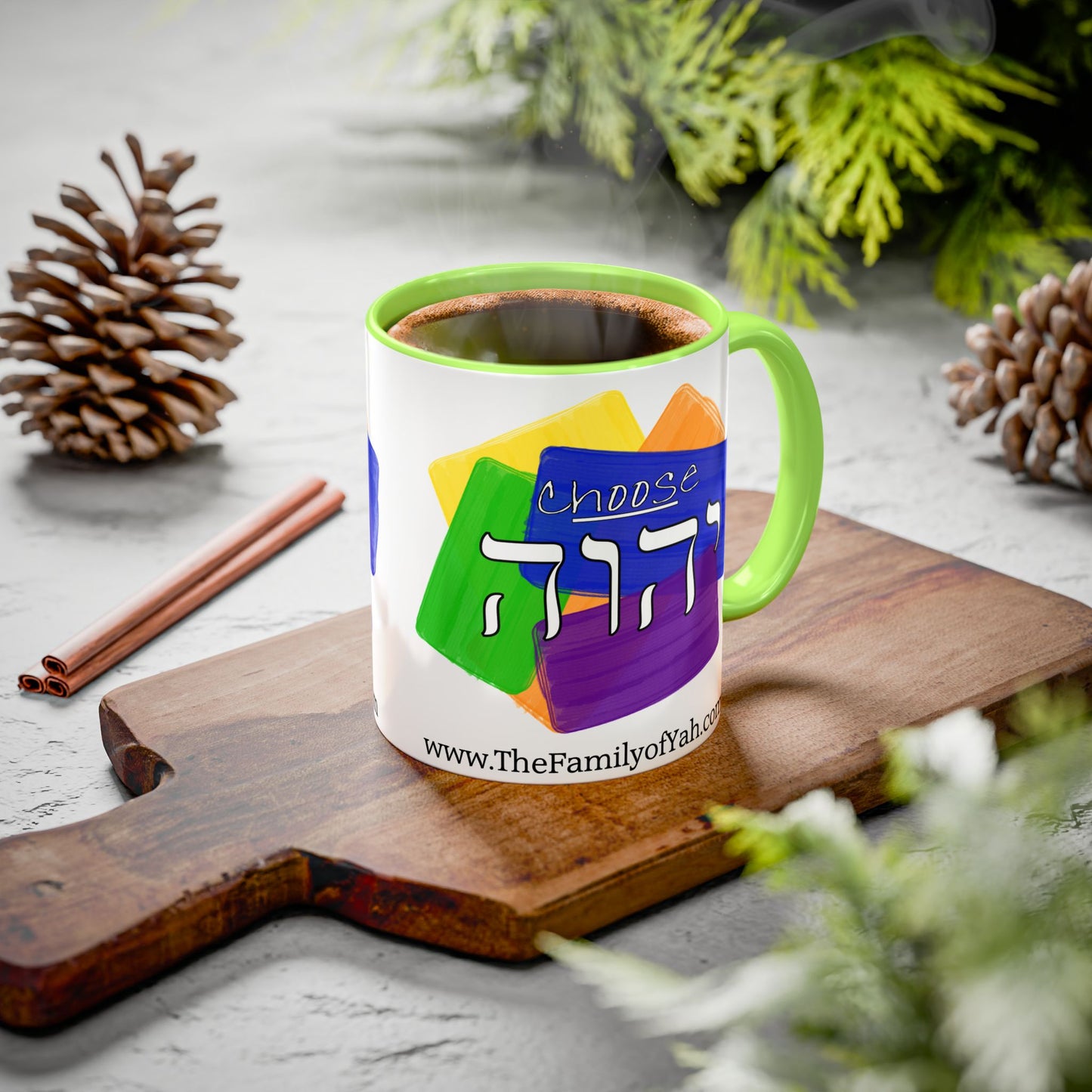 Choose Yahuah - Fun Color Coffee Mug 11oz, 15oz - with Hebrew Text, Inspired by Joshua 24:15
