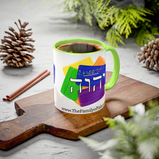 Choose Yahuah - Fun Color Coffee Mug 11oz, 15oz - with Hebrew Text, Inspired by Joshua 24:15