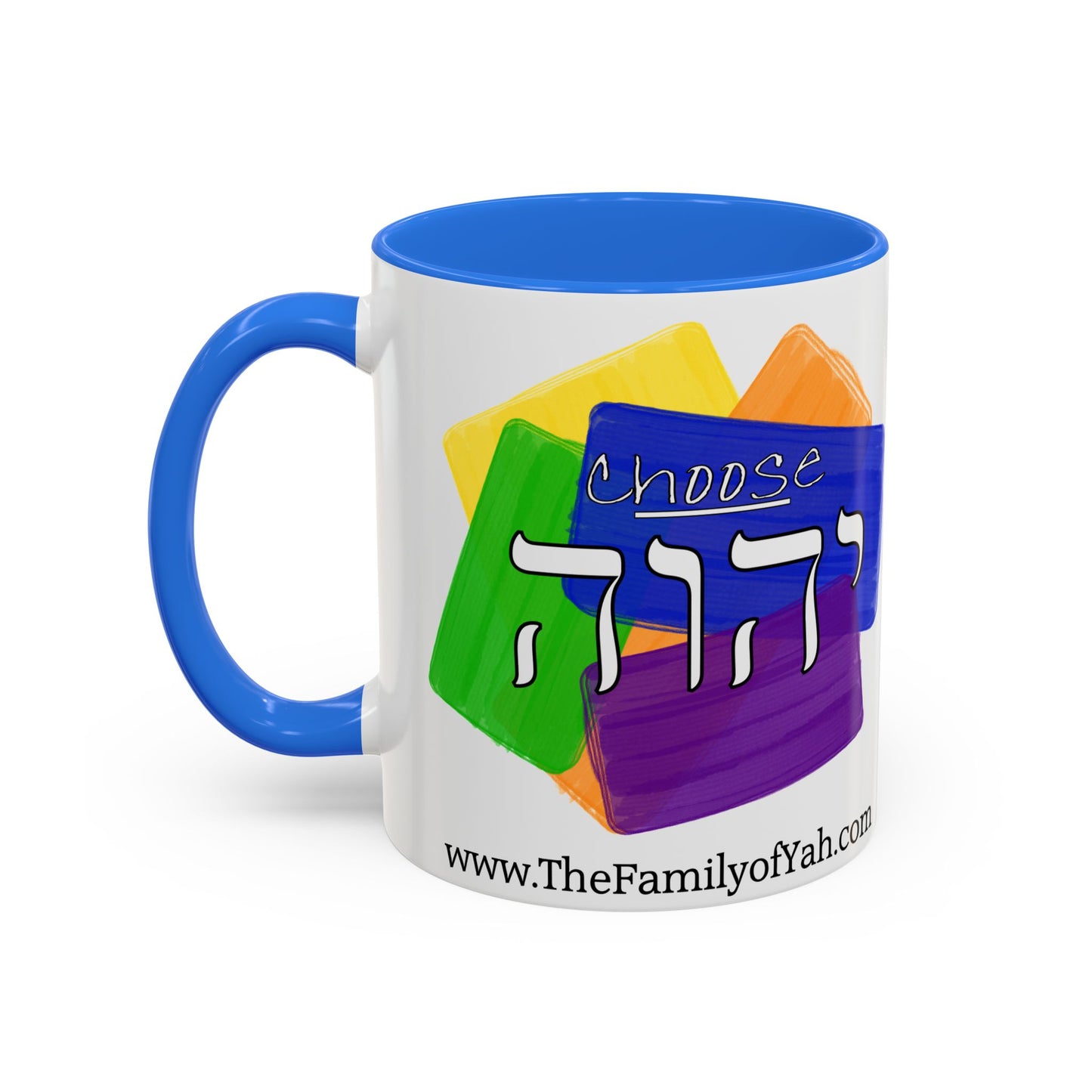 Choose Yahuah - Fun Color Coffee Mug 11oz, 15oz - with Hebrew Text, Inspired by Joshua 24:15