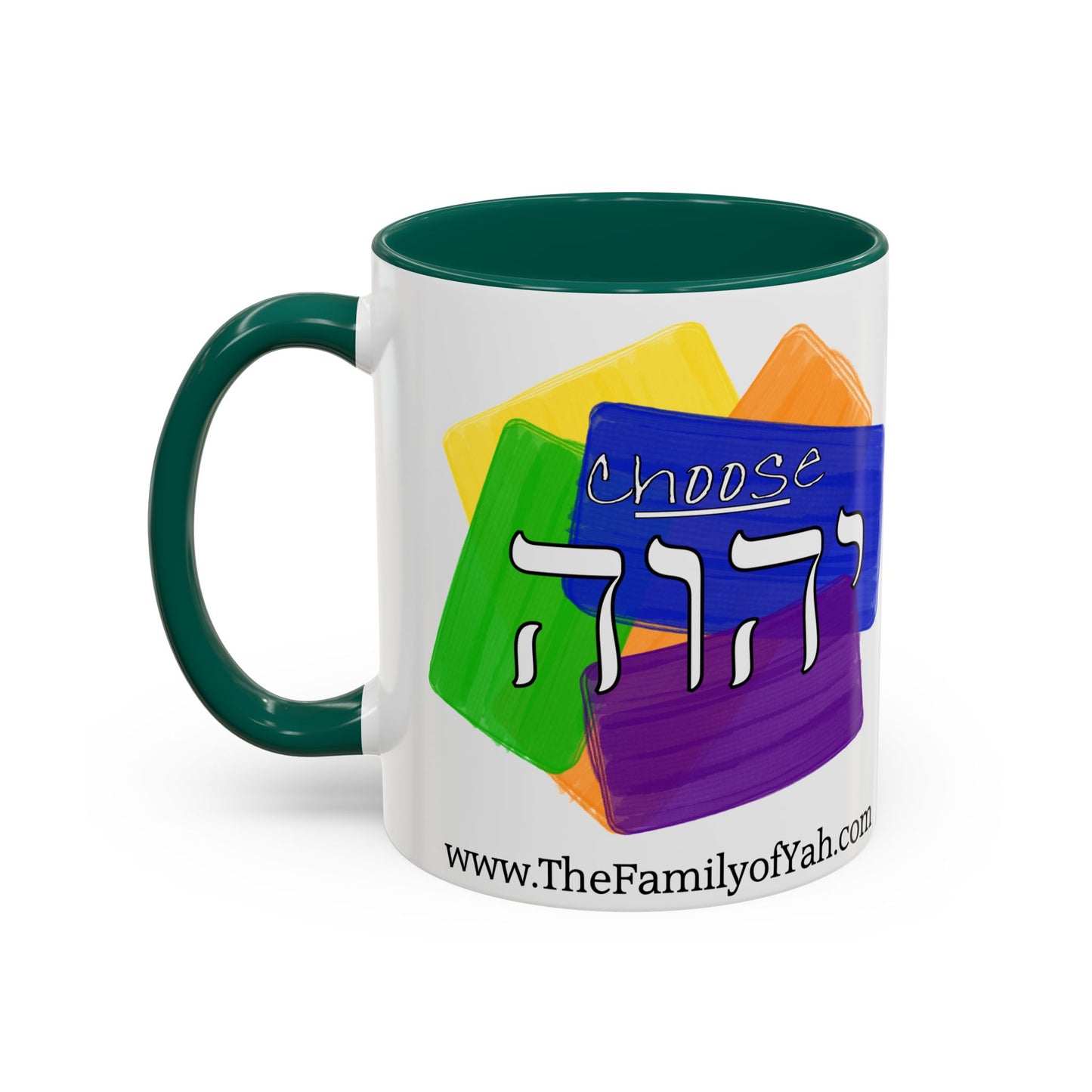 Choose Yahuah - Fun Color Coffee Mug 11oz, 15oz - with Hebrew Text, Inspired by Joshua 24:15