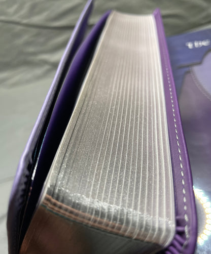 The Scripture, Duotone Purple