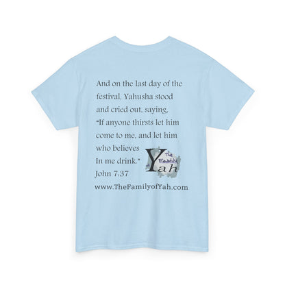 Sukkot (Black Font) - Unisex Heavy Cotton Tee