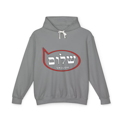 Shalom-Unisex Lightweight Hooded Sweatshirt - 100% Cotton