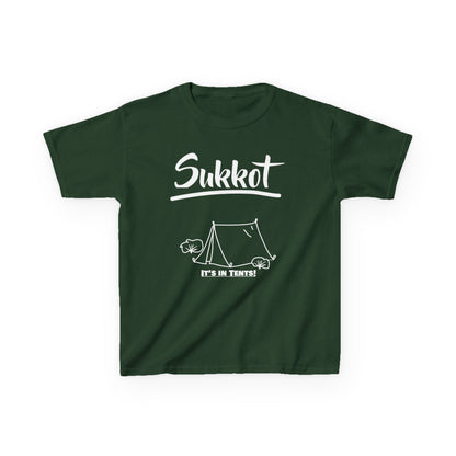 Child Size - Sukkot T-Shirt - Unisex Heavy Cotton Tee