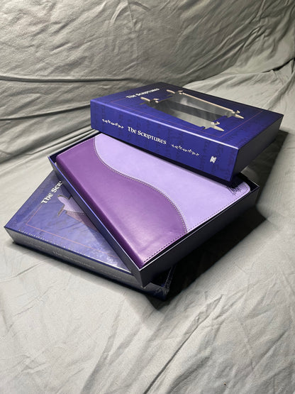 The Scripture, Duotone Purple