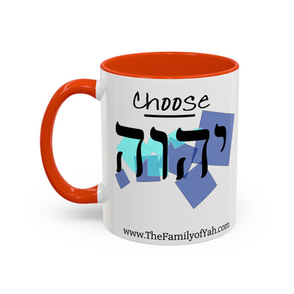 Choose Yahuah Coffee Mug w/ Hebrew Text - (11oz, 15oz) - "BLUES", Inspired by Joshua 24:15