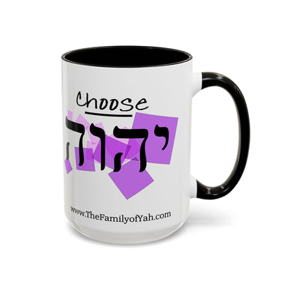 Choose Yahuah Coffee Mug w/ Hebrew Text - (11oz, 15oz) - PINKS,  Inspired by Joshua 24:15