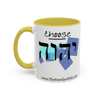 Choose Yahuah Coffee Mug w/ Hebrew Text - (11oz, 15oz) - "BLUES", Inspired by Joshua 24:15
