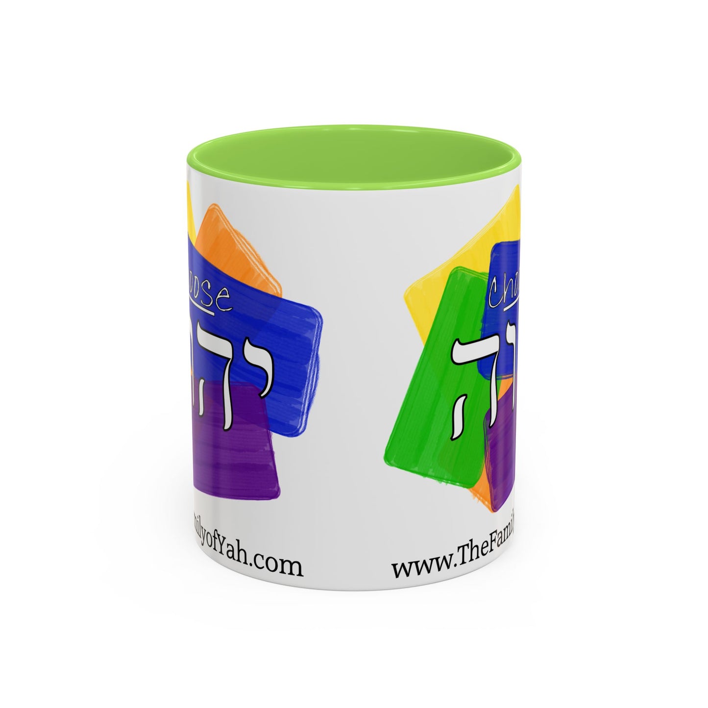 Choose Yahuah - Fun Color Coffee Mug 11oz, 15oz - with Hebrew Text, Inspired by Joshua 24:15