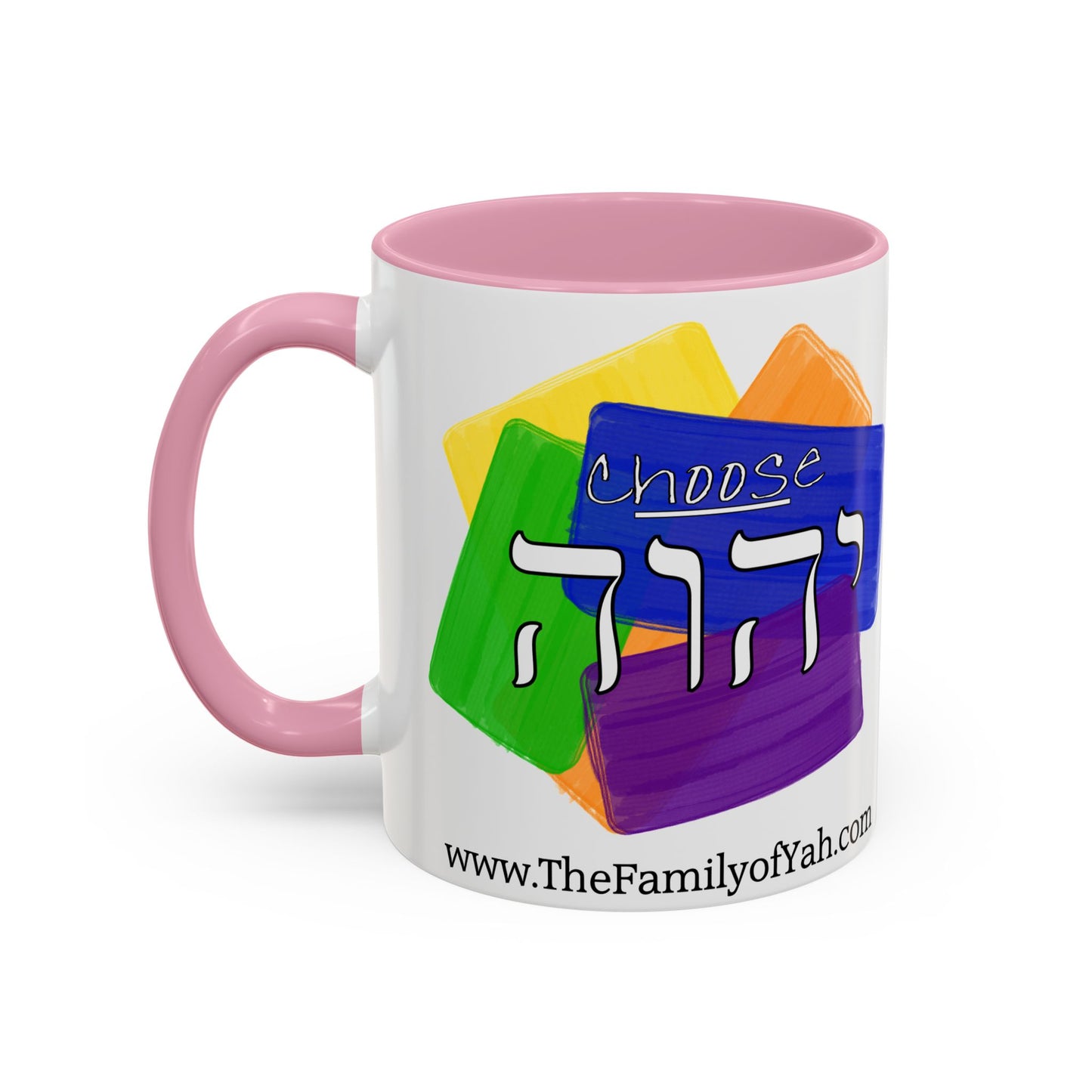 Choose Yahuah - Fun Color Coffee Mug 11oz, 15oz - with Hebrew Text, Inspired by Joshua 24:15