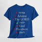 Do You Know HIS Real Name? - Jeremiah 23:27 - Unisex Heavy Cotton Tee