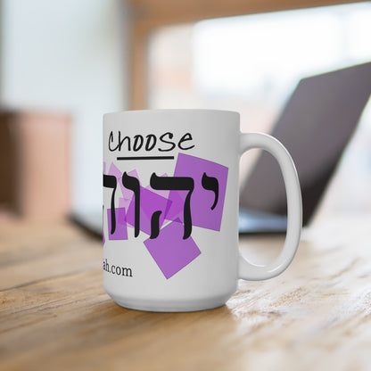 Choose Yah Mug 15oz - Purple & Pink theme - Joshua 24:15