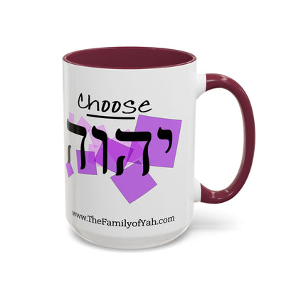 Choose Yahuah Coffee Mug w/ Hebrew Text - (11oz, 15oz) - PINKS,  Inspired by Joshua 24:15