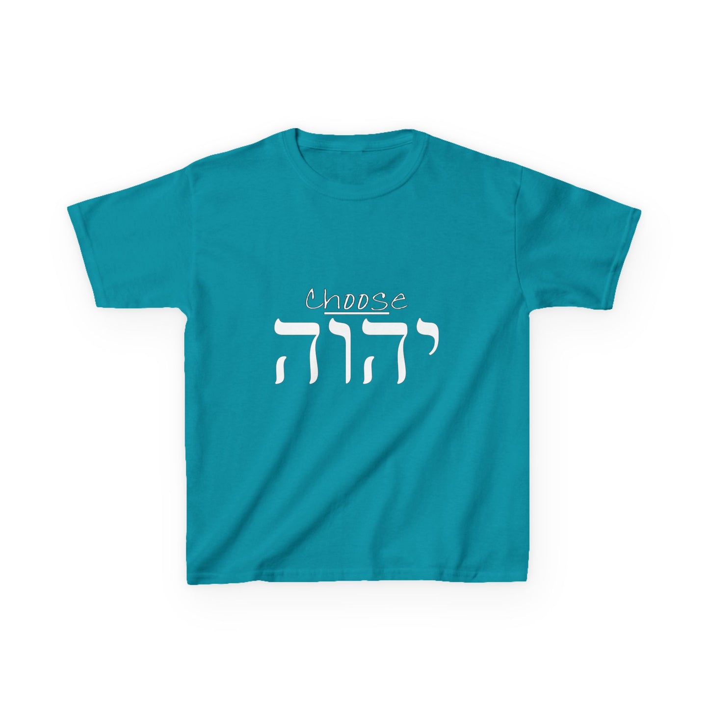 Child Size - Choose Yah - Unisex Heavy Cotton Tee