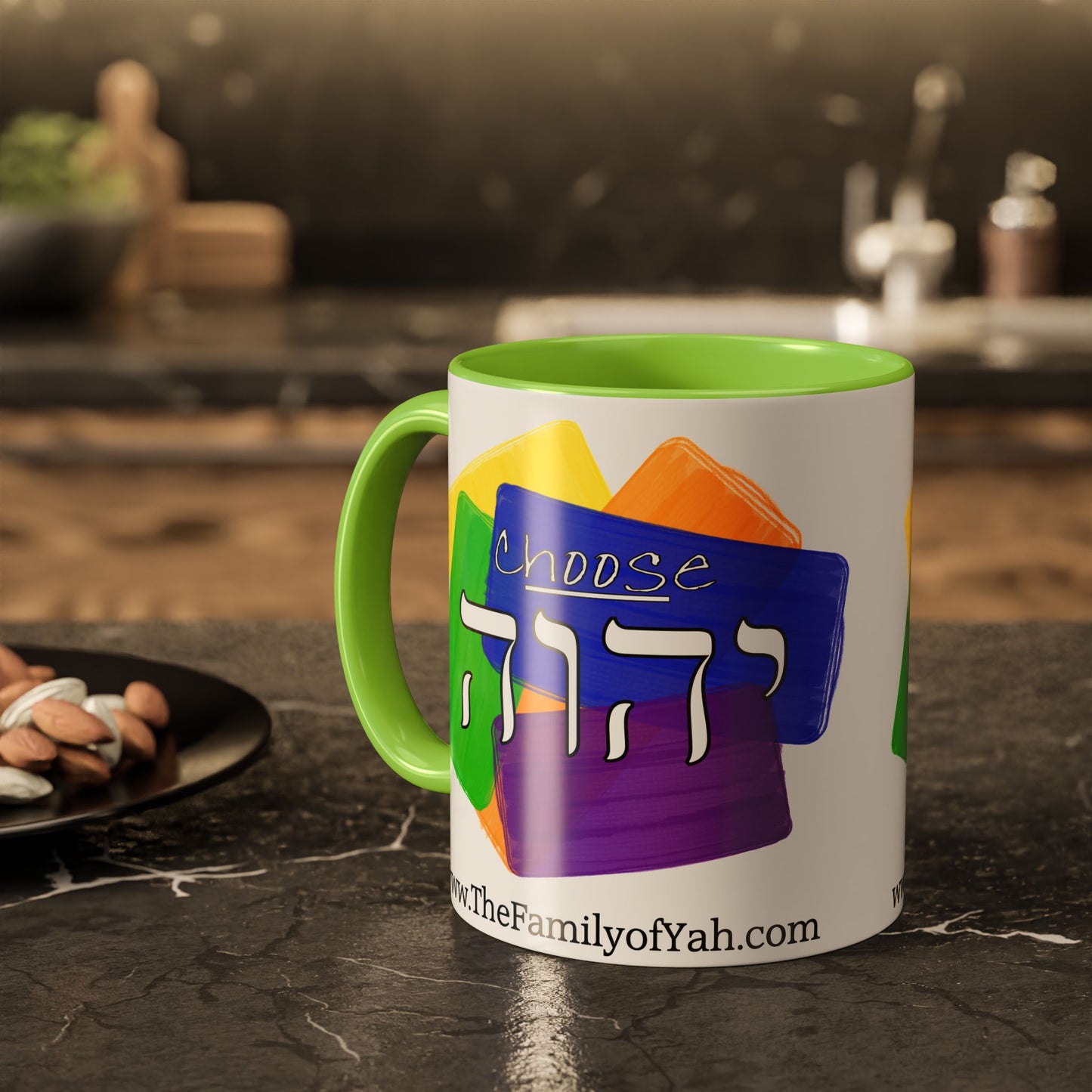 Choose Yahuah - Fun Color Coffee Mug 11oz, 15oz - with Hebrew Text, Inspired by Joshua 24:15