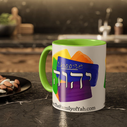 Choose Yahuah - Fun Color Coffee Mug 11oz, 15oz - with Hebrew Text, Inspired by Joshua 24:15