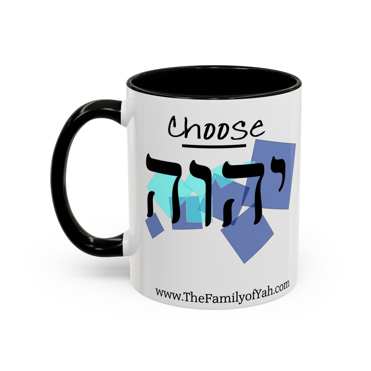 Choose Yahuah Coffee Mug w/ Hebrew Text - (11oz, 15oz) - "Blues", Joshua 24:15
