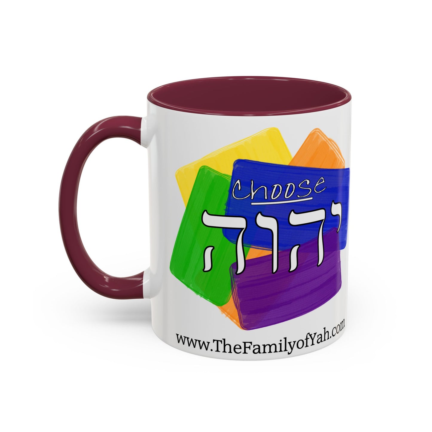 Choose Yahuah - Fun Color Coffee Mug 11oz, 15oz - with Hebrew Text, Inspired by Joshua 24:15