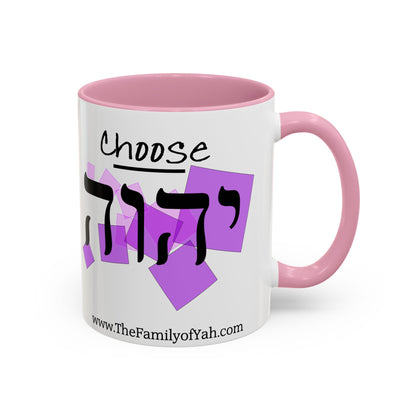 Choose Yahuah Coffee Mug w/ Hebrew Text - (11oz, 15oz) - PINKS,  Inspired by Joshua 24:15