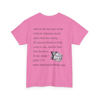 Sukkot (Black Font) - Unisex Heavy Cotton Tee