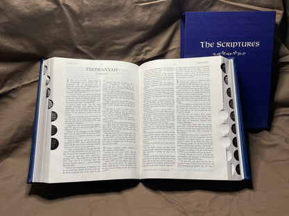 The Scripture 2009 Version (Hardcover w/ Index Tabs)