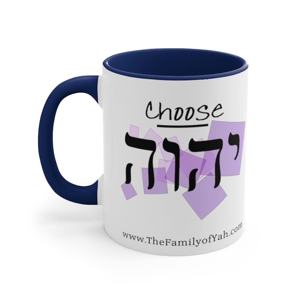 Choose Yahuah Coffee Mug w/ Hebrew Text - 11oz - "PINKs"