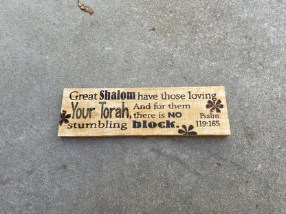 Psalm 119:165 "Great Shalom..." Wood Burned Scripture